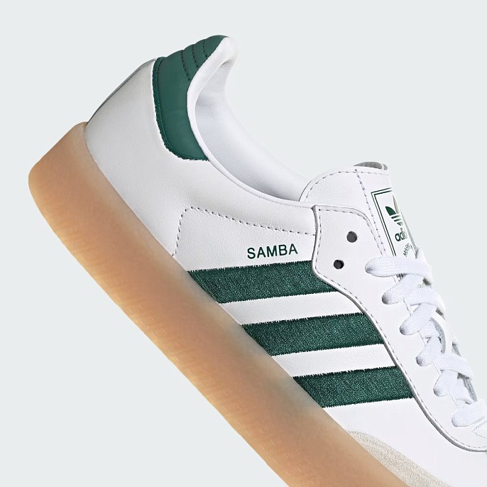 Кроссовки женские adidas Originals Sambae Cloud White/Collegiate Green/Cloud White